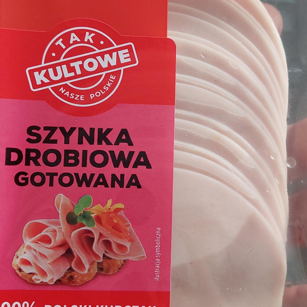 Zdjęcia - Szynka drobiowa gotowana Duda