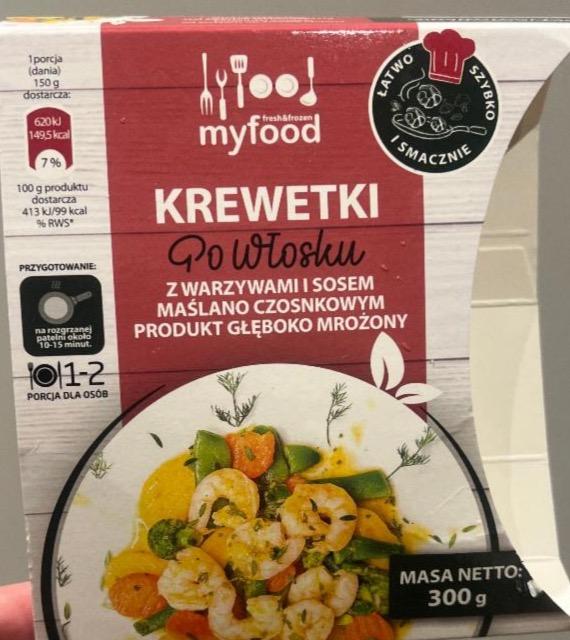 Zdjęcia - Krewetki po włosku z warzywami i sosem maślano czosnkowym Myfood