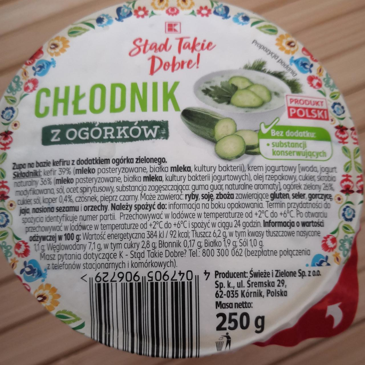 Zdjęcia - Chłodnik z ogórków K-Stąd Takie Dobre