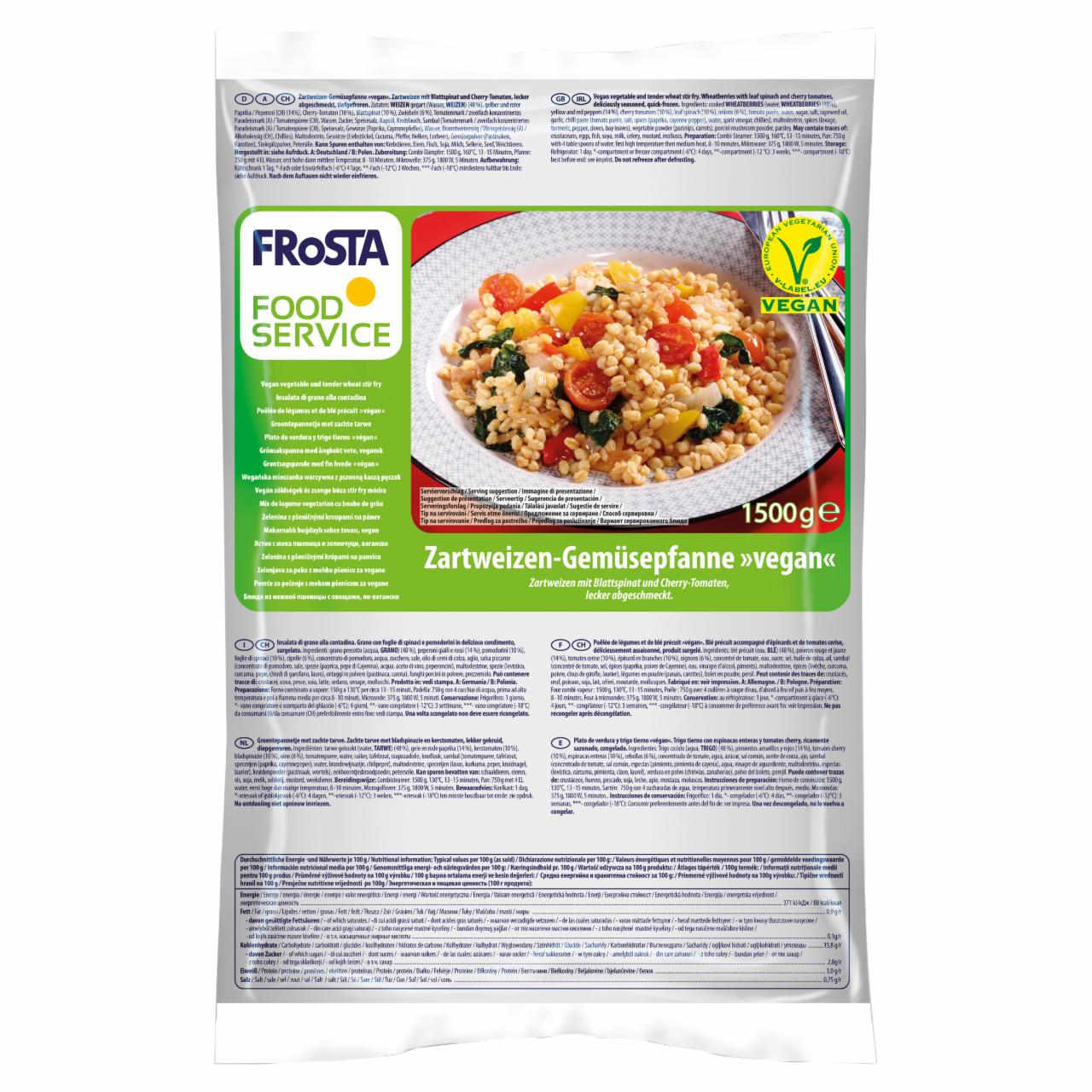 Zdjęcia - FRoSTA Foodservice Danie wegańskie mieszanka warzyw z kaszą pęczak 1500 g