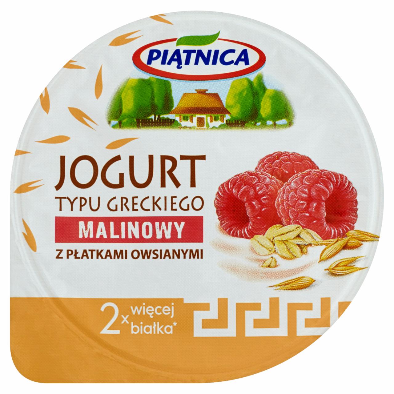Zdjęcia - Piątnica Jogurt typu greckiego malinowy z płatkami owsianymi 150 g