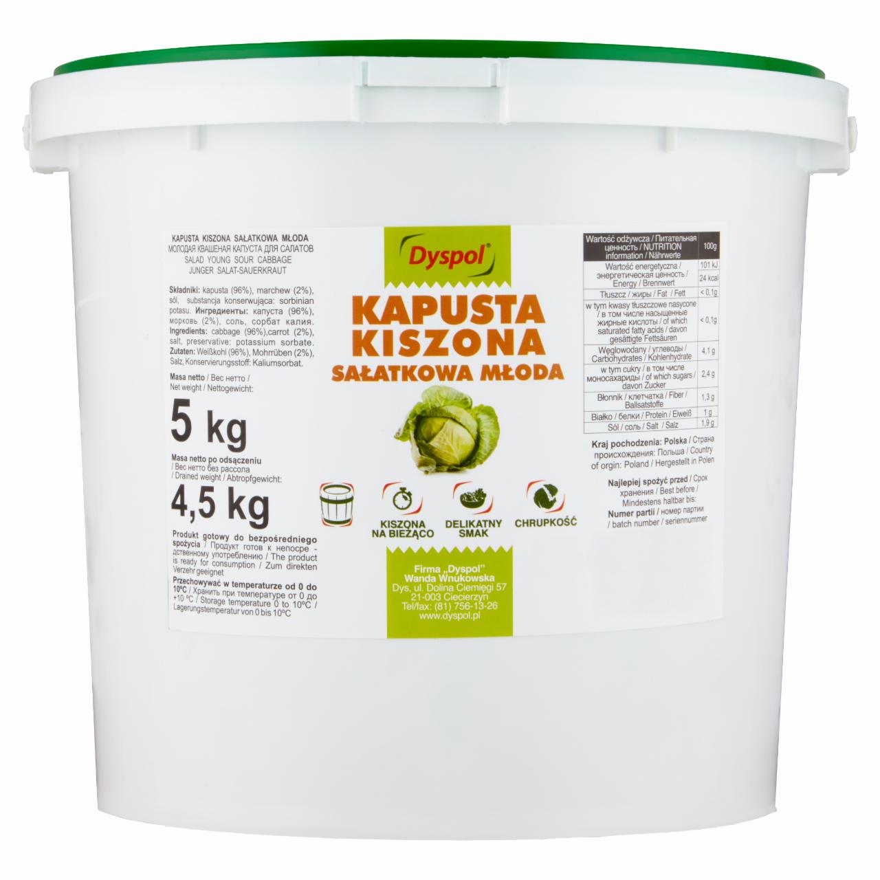 Zdjęcia - Dyspol Kapusta kiszona sałatkowa młoda 5 kg