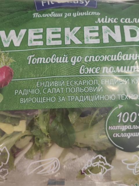 Zdjęcia - Fit & Easy Weekend Mix sałat 180 g