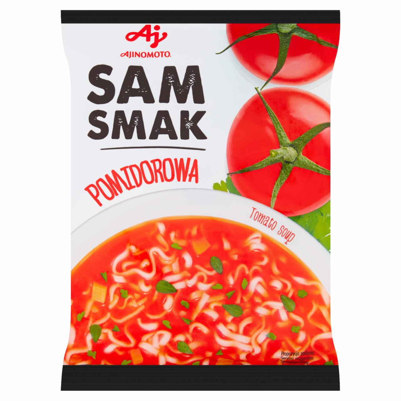 Zdjęcia - SamSmak Zupa instant pomidorowa 64 g
