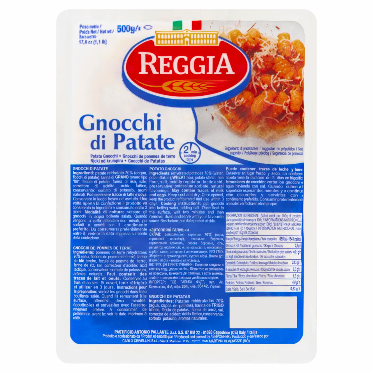 Zdjęcia - Reggia Gnocchi 500 g