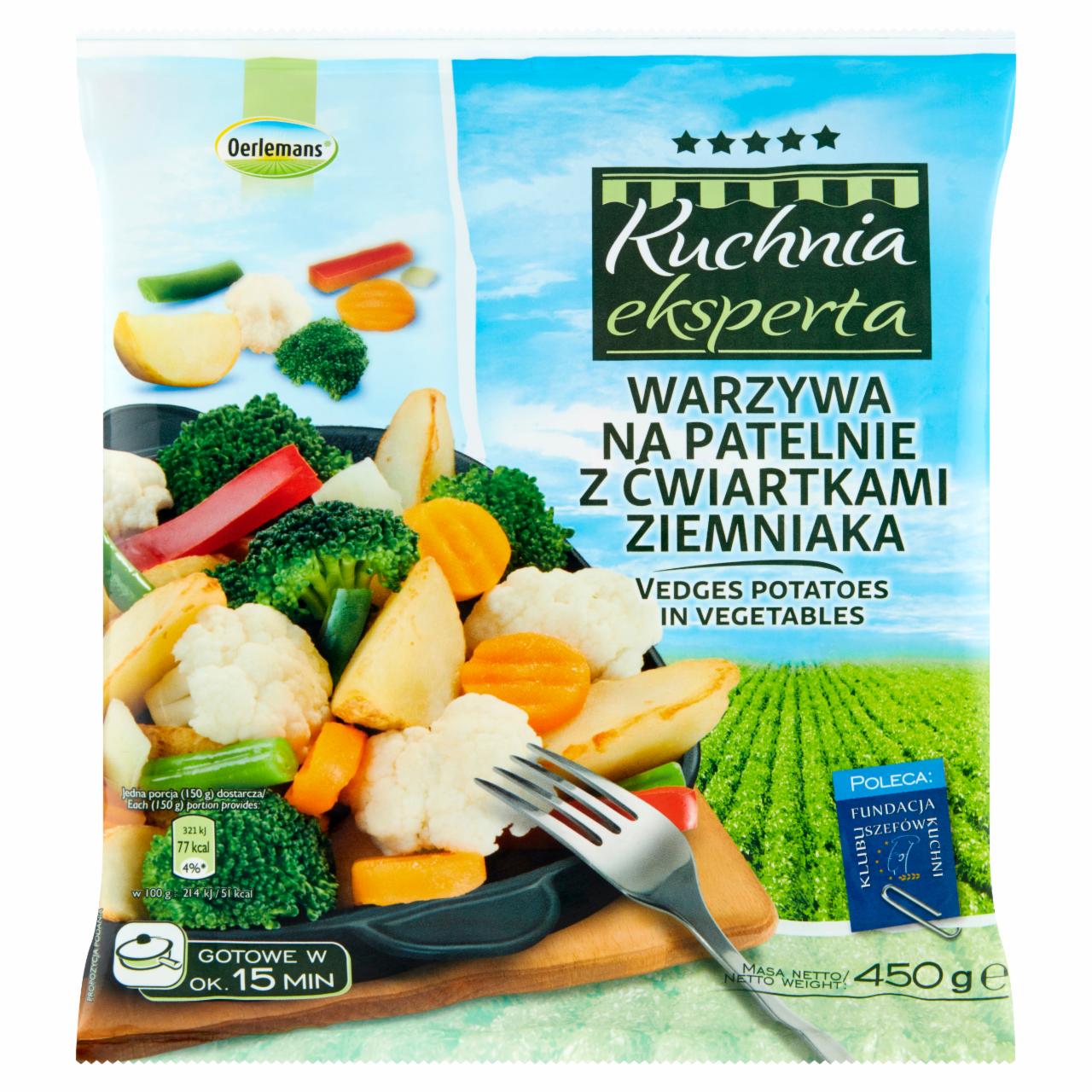 Zdjęcia - Oerlemans Kuchnia eksperta Warzywa na patelnię z ćwiartkami ziemniaka 450 g