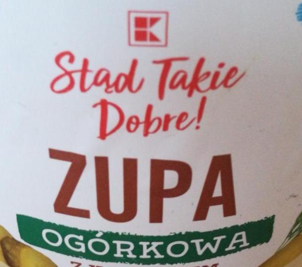 Zdjęcia - zupa ogórkowa z koperkiem kaufland