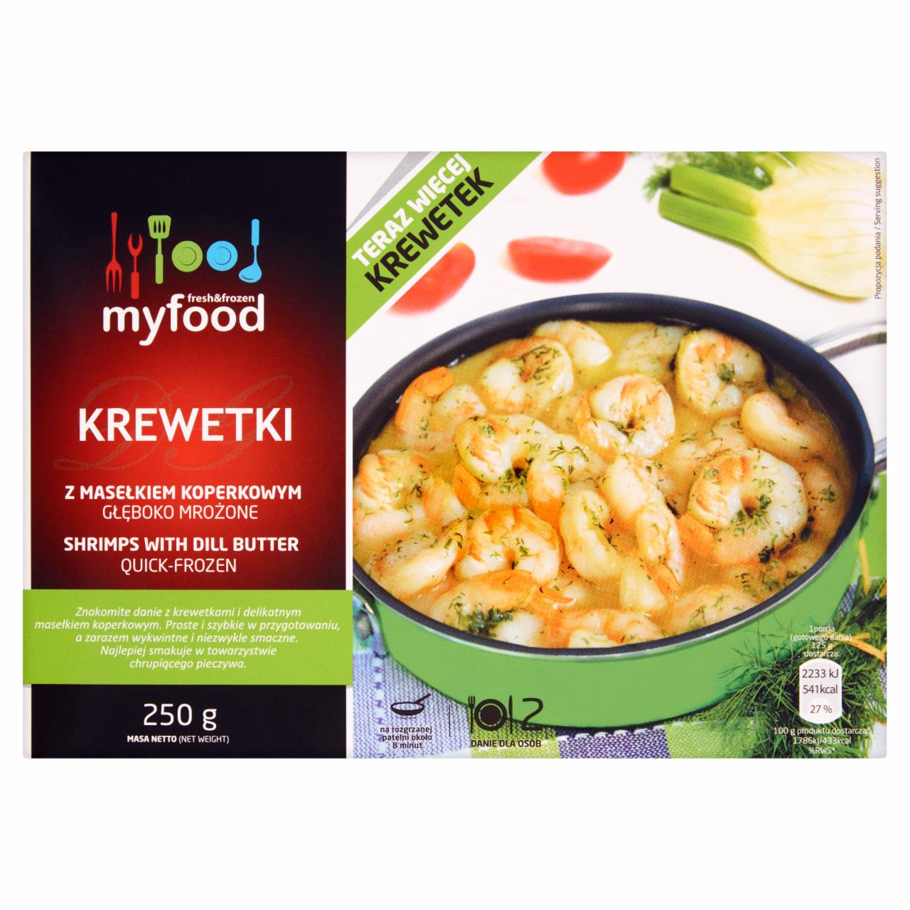 Zdjęcia - MyFood Krewetki z masełkiem koperkowym 250 g