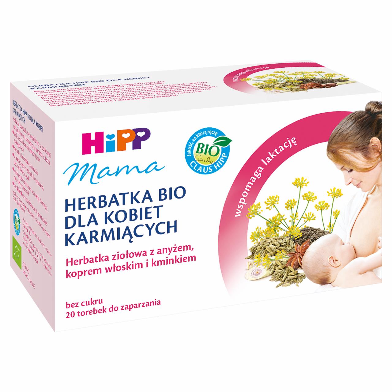 Zdjęcia - HiPP BIO Mama Herbatka dla kobiet karmiących 30 g (20 x 1,5 g)