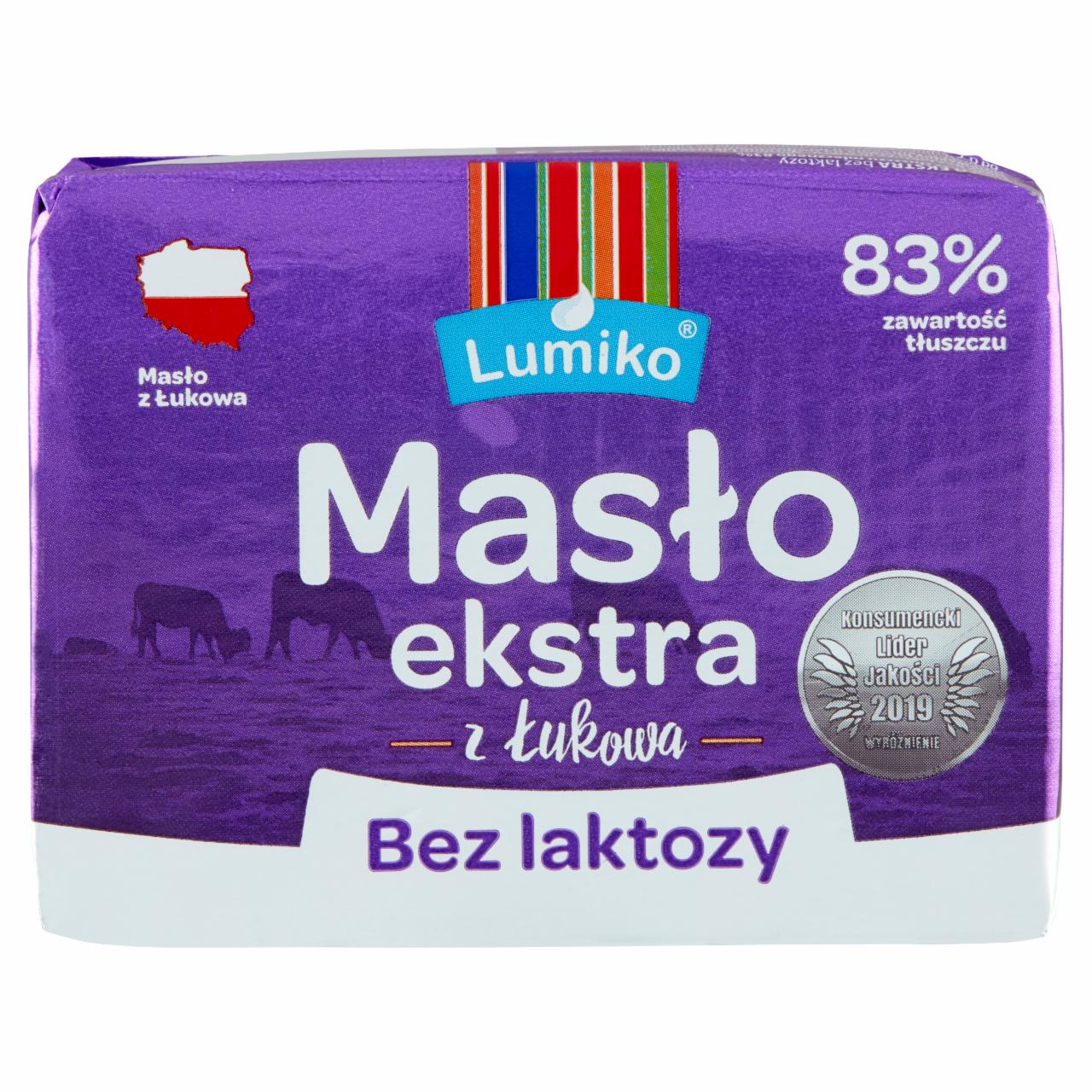 Zdjęcia - Masło ekstra z Łukowa bez laktozy 200 g
