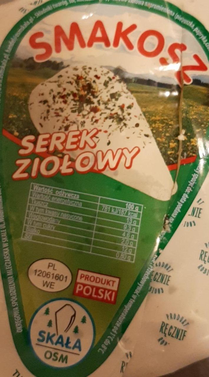 Zdjęcia - serek ziołowy smakosz