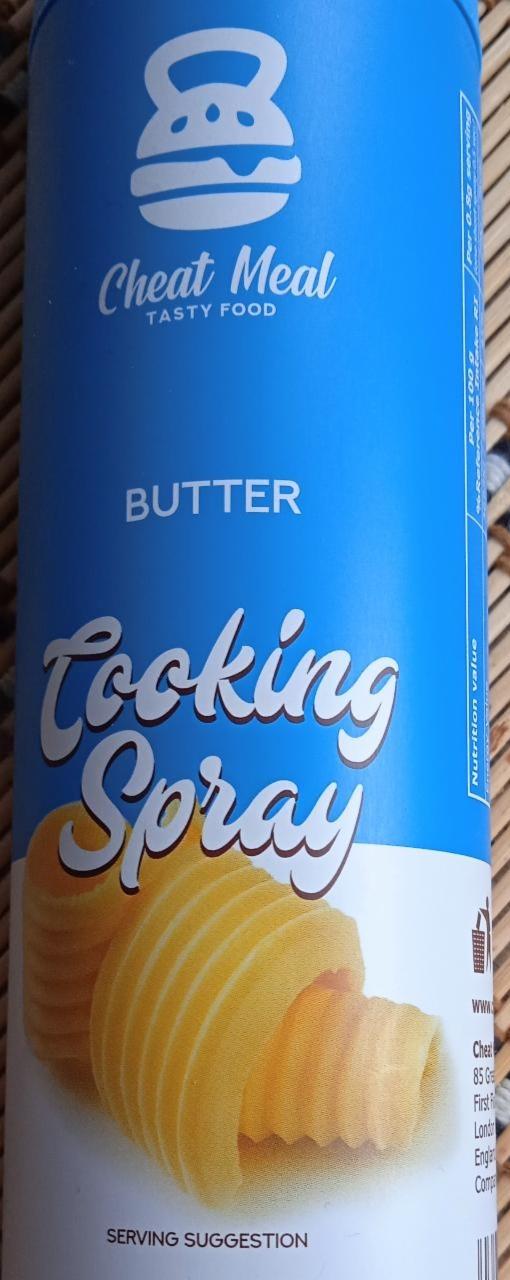 Zdjęcia - Spray do smażenia masło Cheat meal 250ml