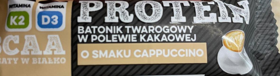 Zdjęcia - protein batonik twarogowy w polewie kawowej o smaku cappuccino