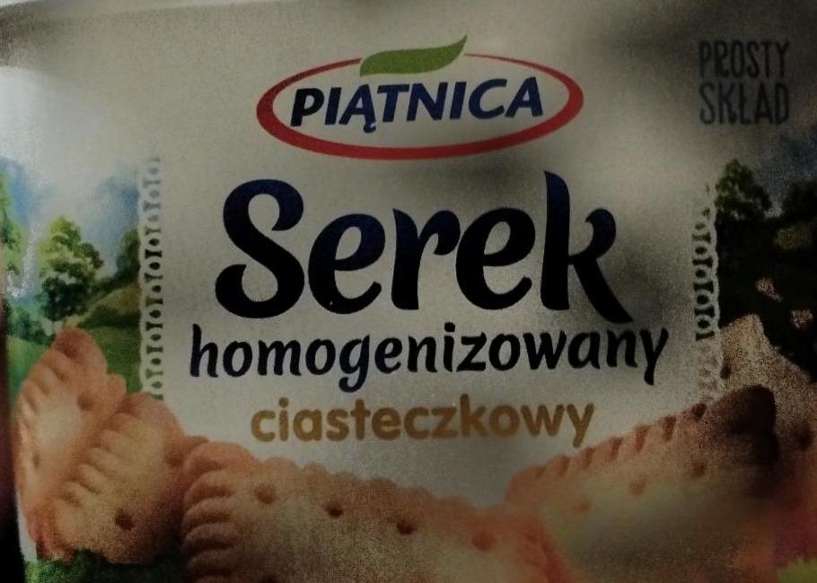 Zdjęcia - Serek homogenizowany ciasteczkowy Piątnica