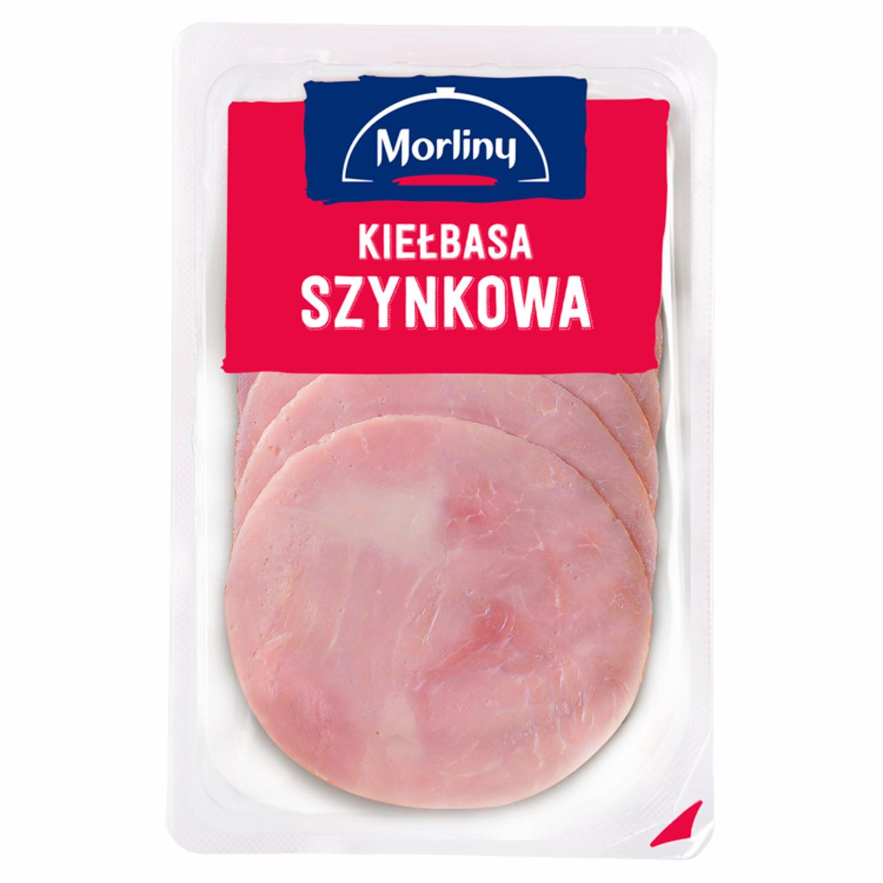 Zdjęcia - Morliny Szynka ciemnowędzona 250 g