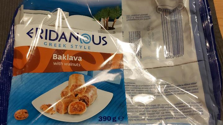 Zdjęcia - Eridanous Baklava with walnuts