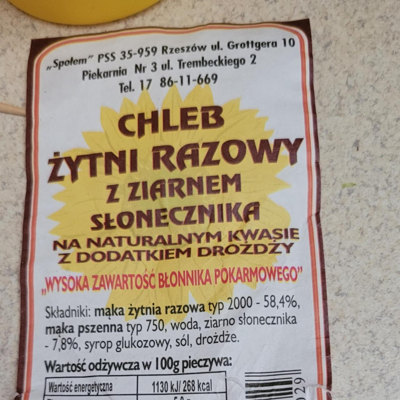 Zdjęcia - Chleb żytni razowy z ziarnem słonecznika Społem