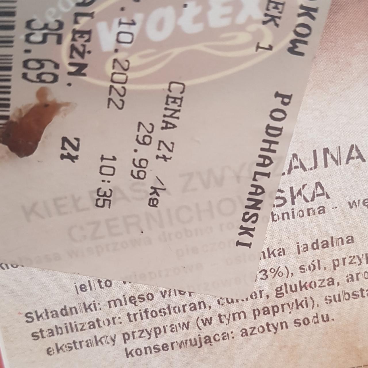 Zdjęcia - kiełbasa zwyczajna czernichowska wieprzowa