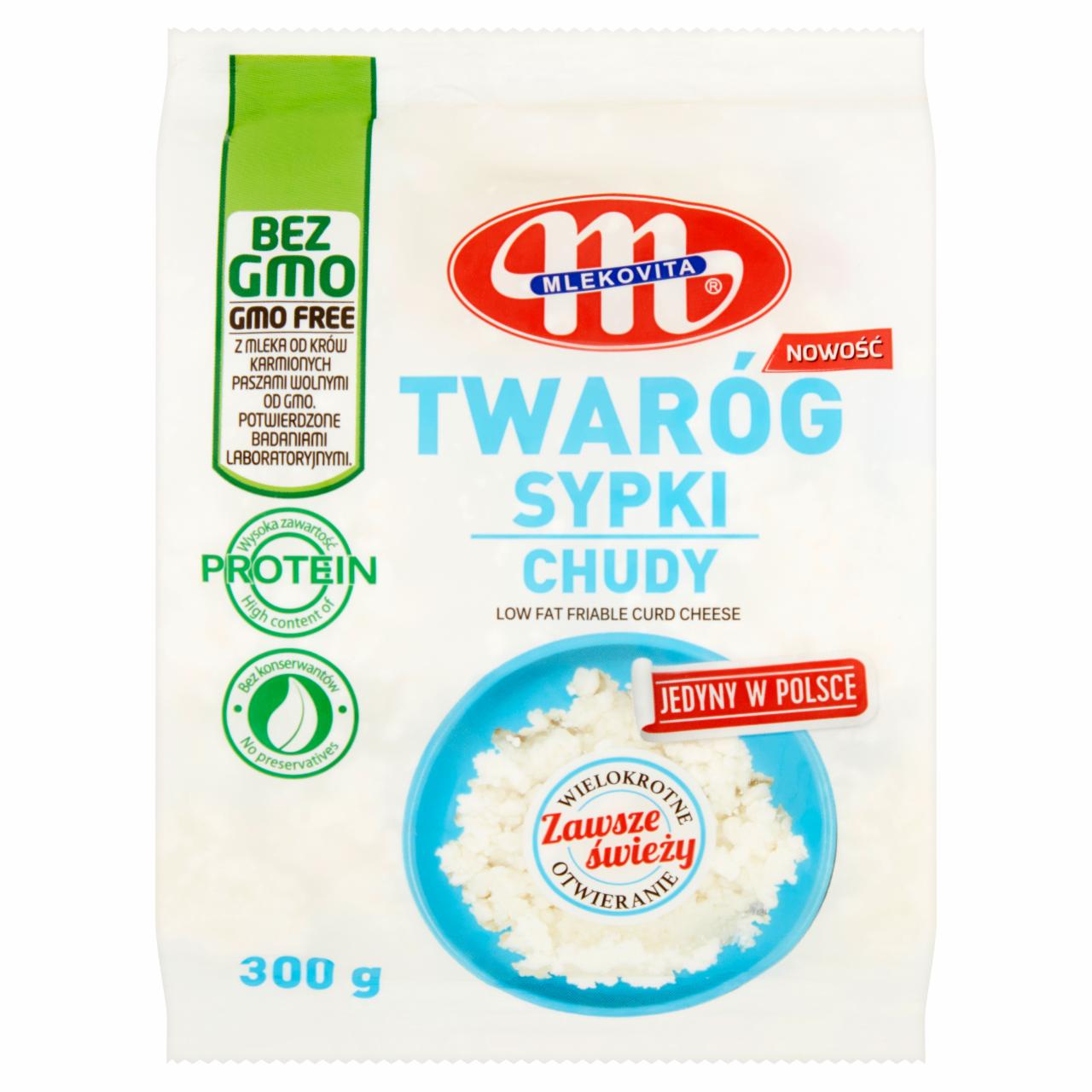 Zdjęcia - Mlekovita Twaróg sypki chudy 300 g