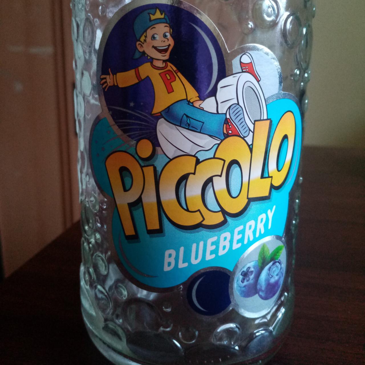 Zdjęcia - napój piccolo blueberry