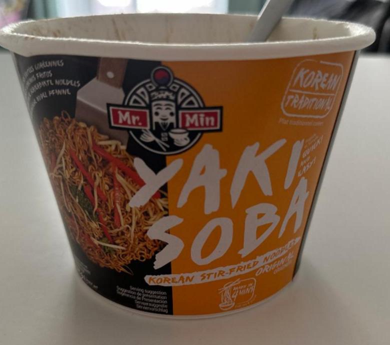 Zdjęcia - Yaki soba Korean stir fried noodles Mr. Min
