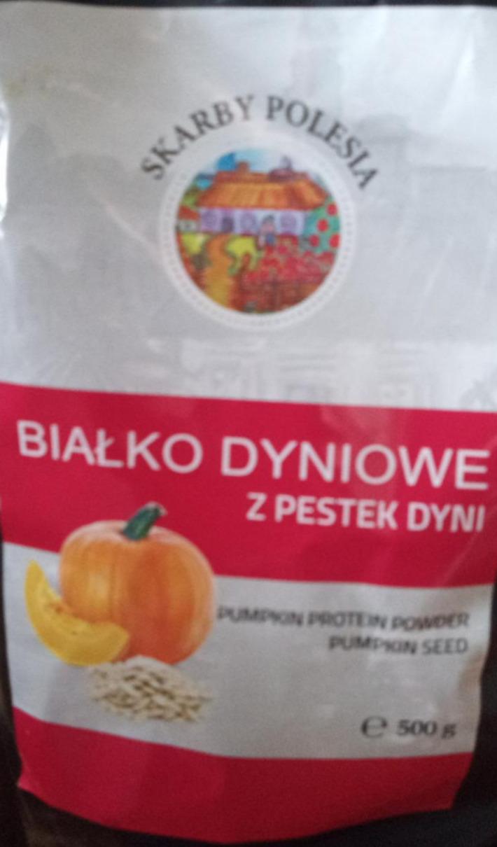 Zdjęcia - białko dyniowe z pestek dyni 