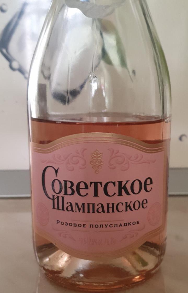 Zdjęcia - Dorato Aromatyzowany napój na bazie wina 750 ml