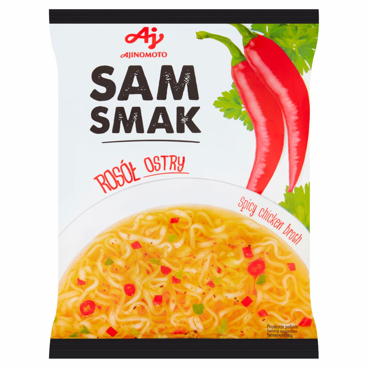 Zdjęcia - SamSmak Zupa instant rosół ostry 60 g