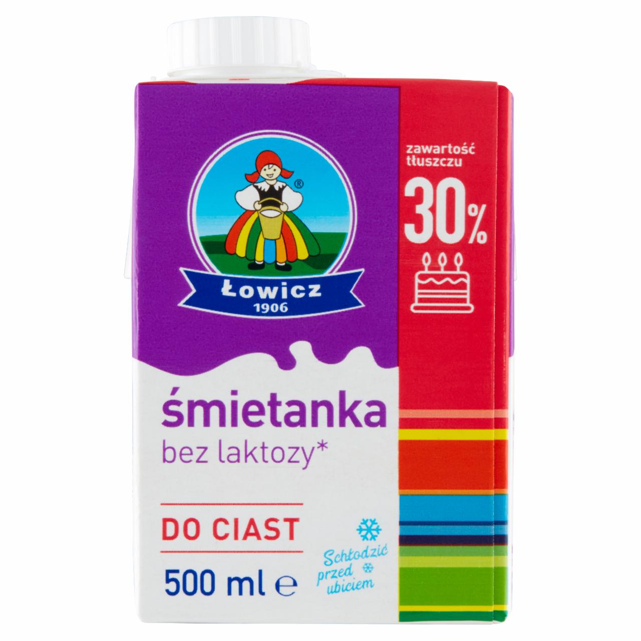 Zdjęcia - Łowicz Śmietanka łowicka bez laktozy UHT 30% 500 ml