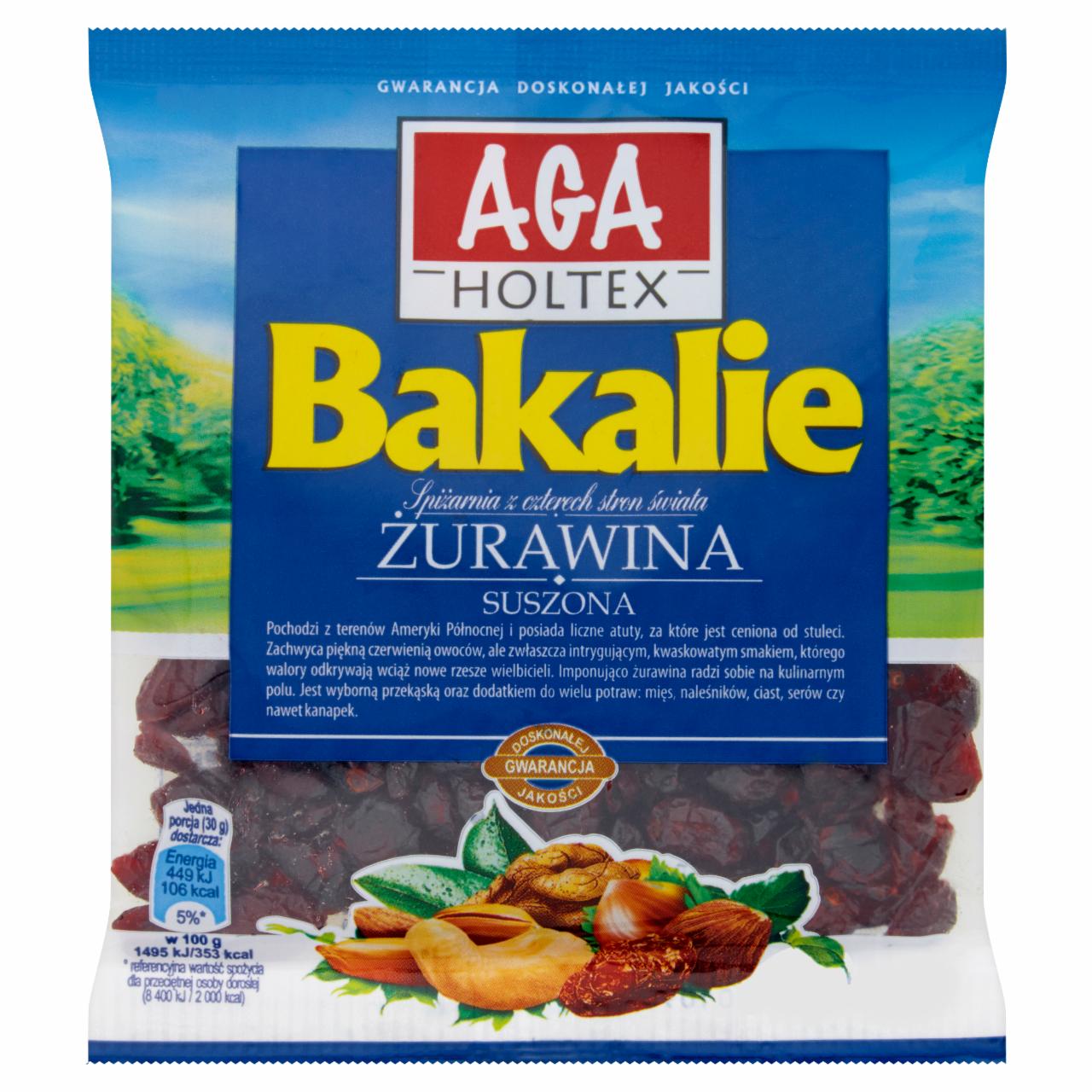 Zdjęcia - Bakalie Żurawina suszona 80 g