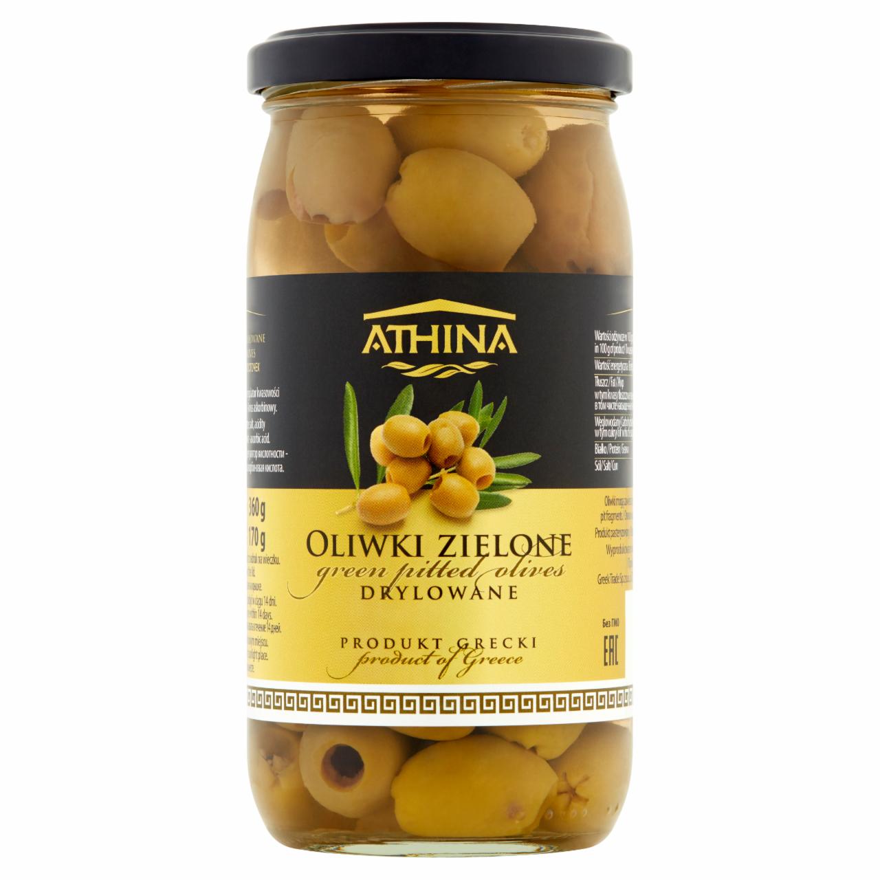 Zdjęcia - Athina Oliwki zielone drylowane