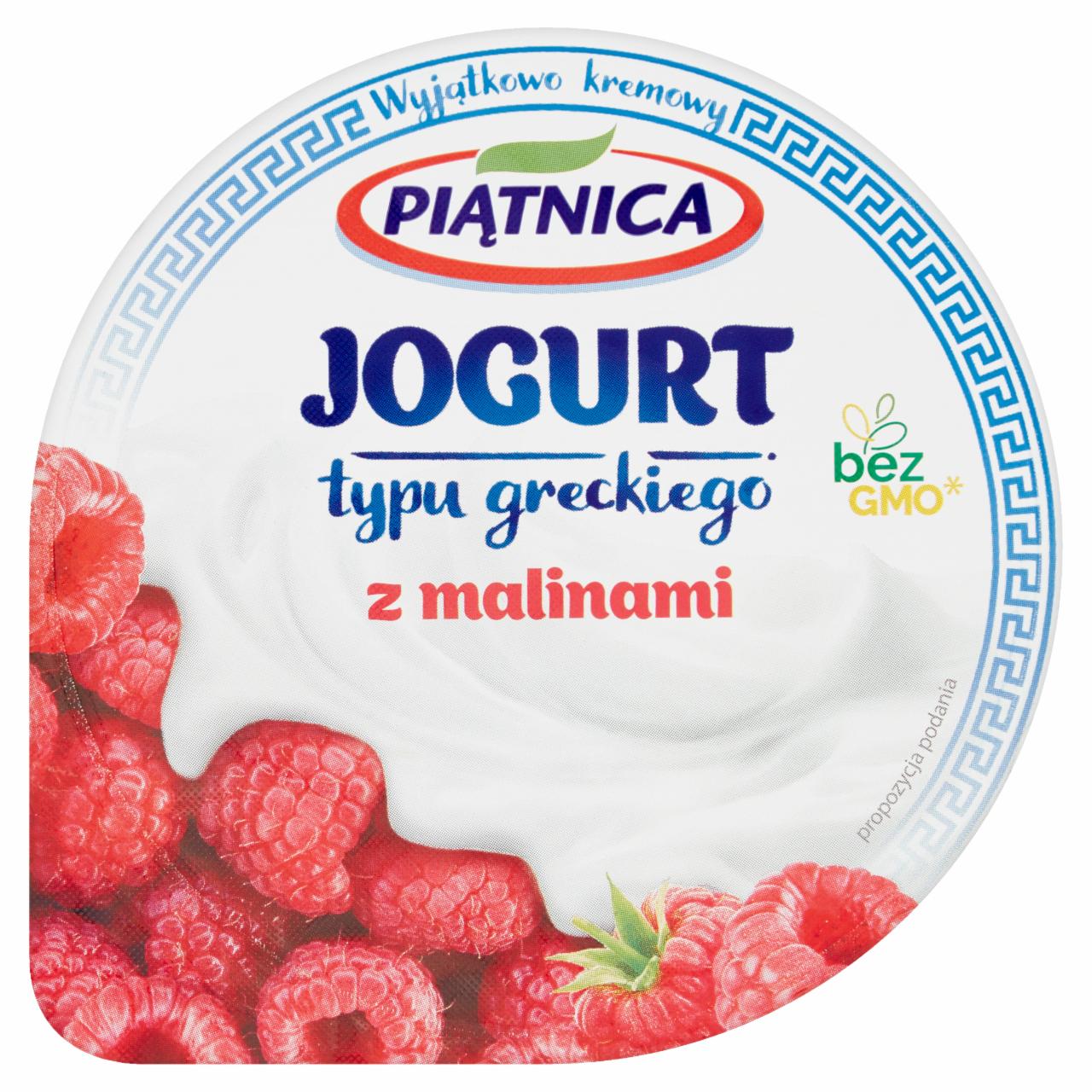 Zdjęcia - Jogurt typu greckiego z malinami 4% Piątnica