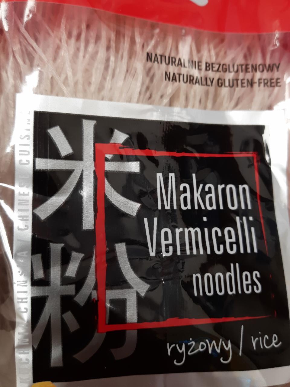 Zdjęcia - hous of asia makaron vermicelli noodles 200g