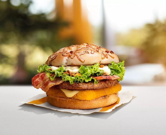 Zdjęcia - Burger Drwala McDonald's
