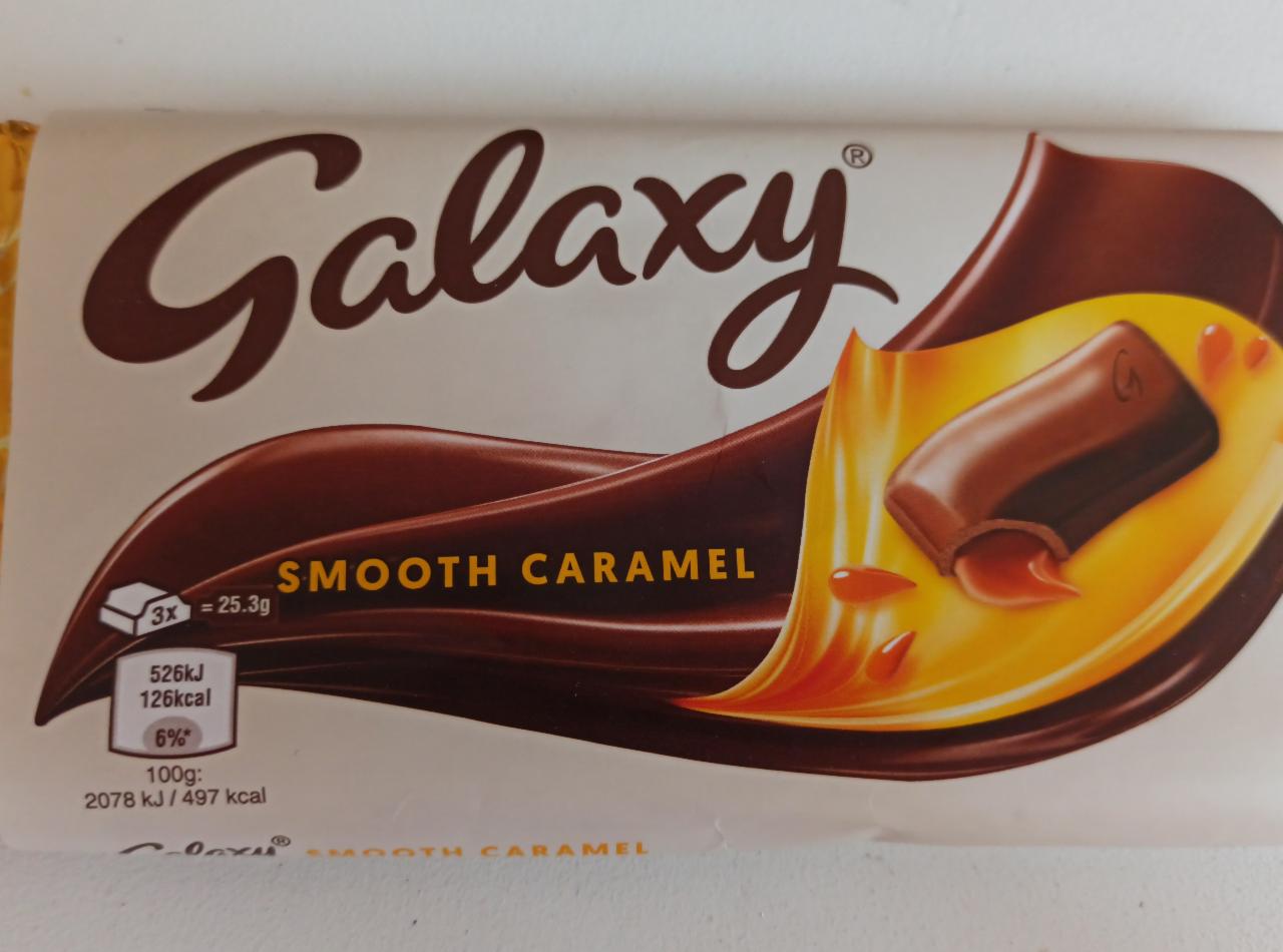 Zdjęcia - Galaxy smooth caramel