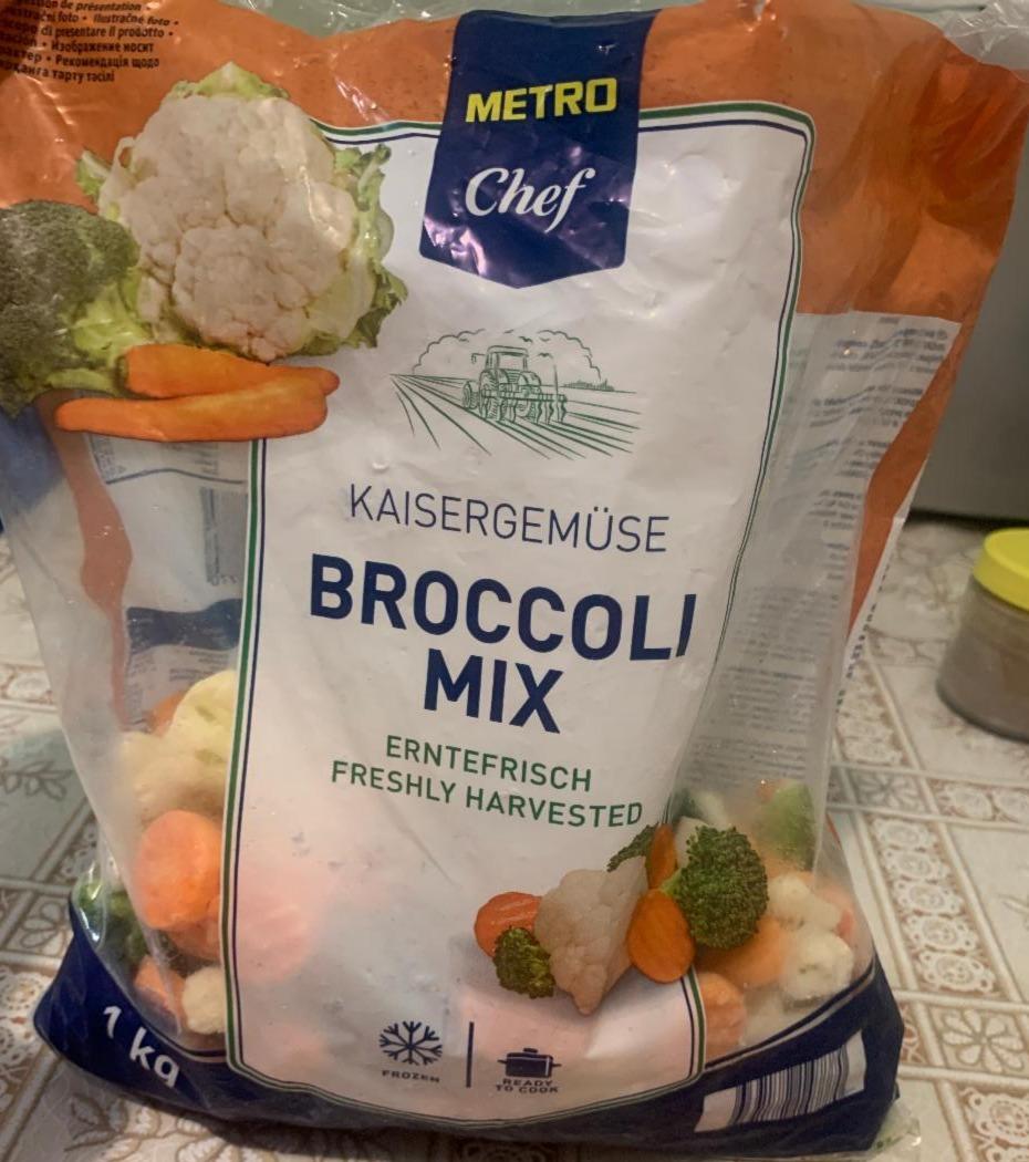 Zdjęcia - Kaisergemüse Broccoli Mix Metro Chef