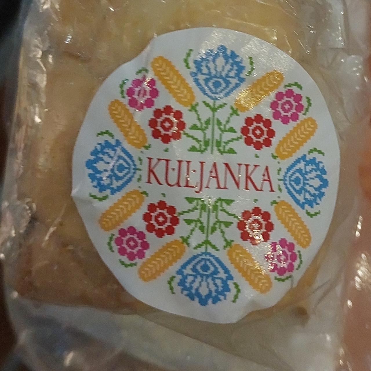 Zdjęcia - Jadel ser podpuszczkowy niedojrzewający parzony wędzony Lidl Kuljanka