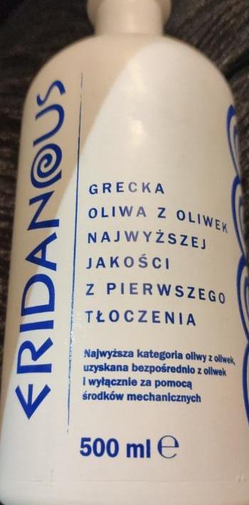 Zdjęcia - Grecka oliwa z oliwek najwyższej jakości z pierwszego tłoczenia Eridanous