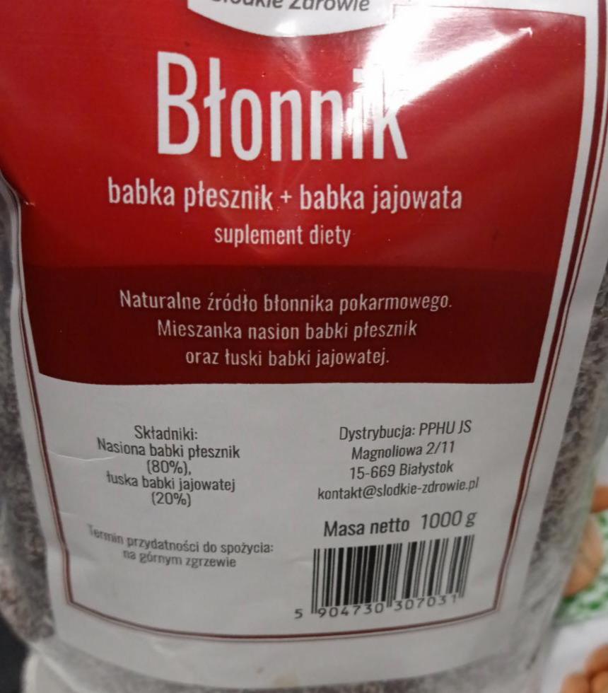 Zdjęcia - błonnik babka płesznik babka jajowata