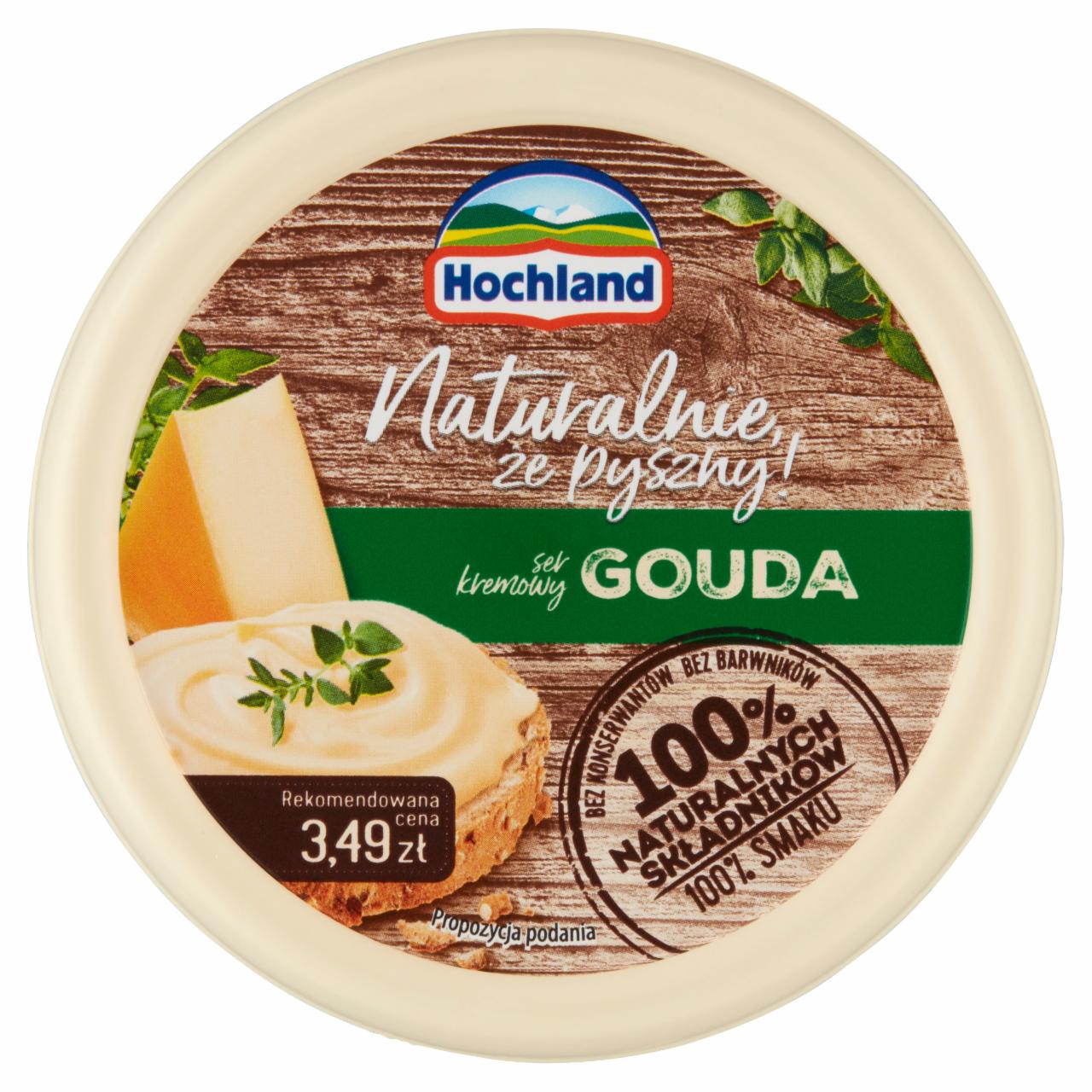 Zdjęcia - Hochland Ser kremowy Gouda 120 g