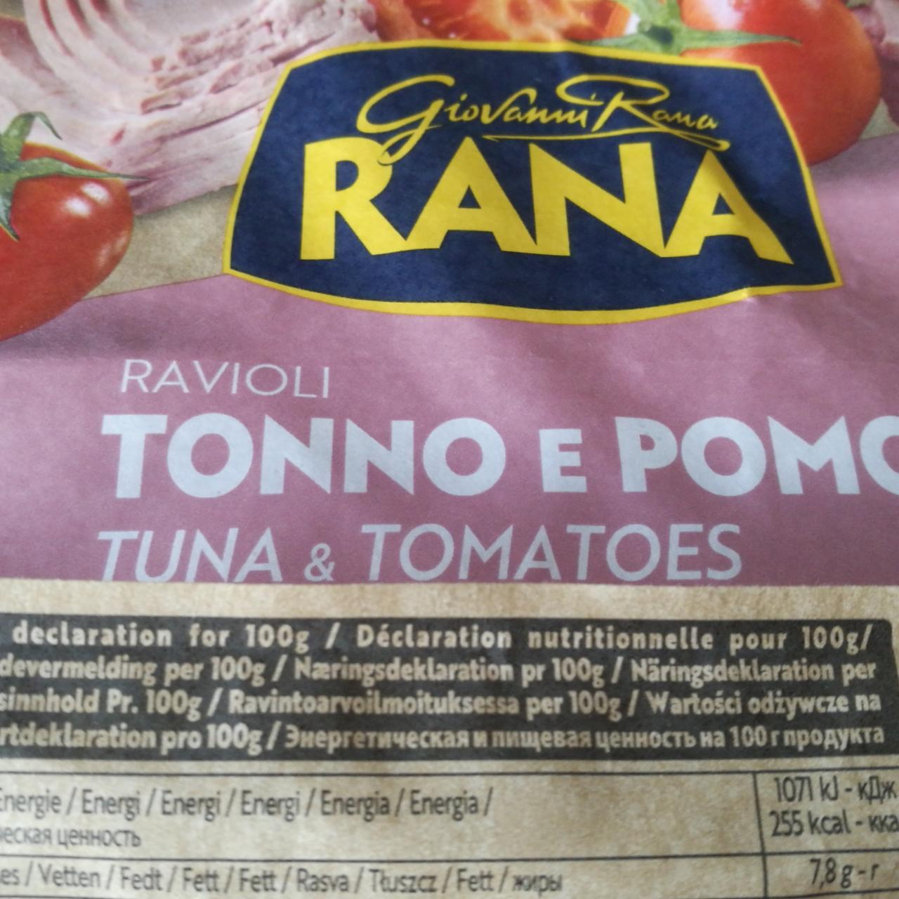 Zdjęcia - Rana Tonno e Pomodoro