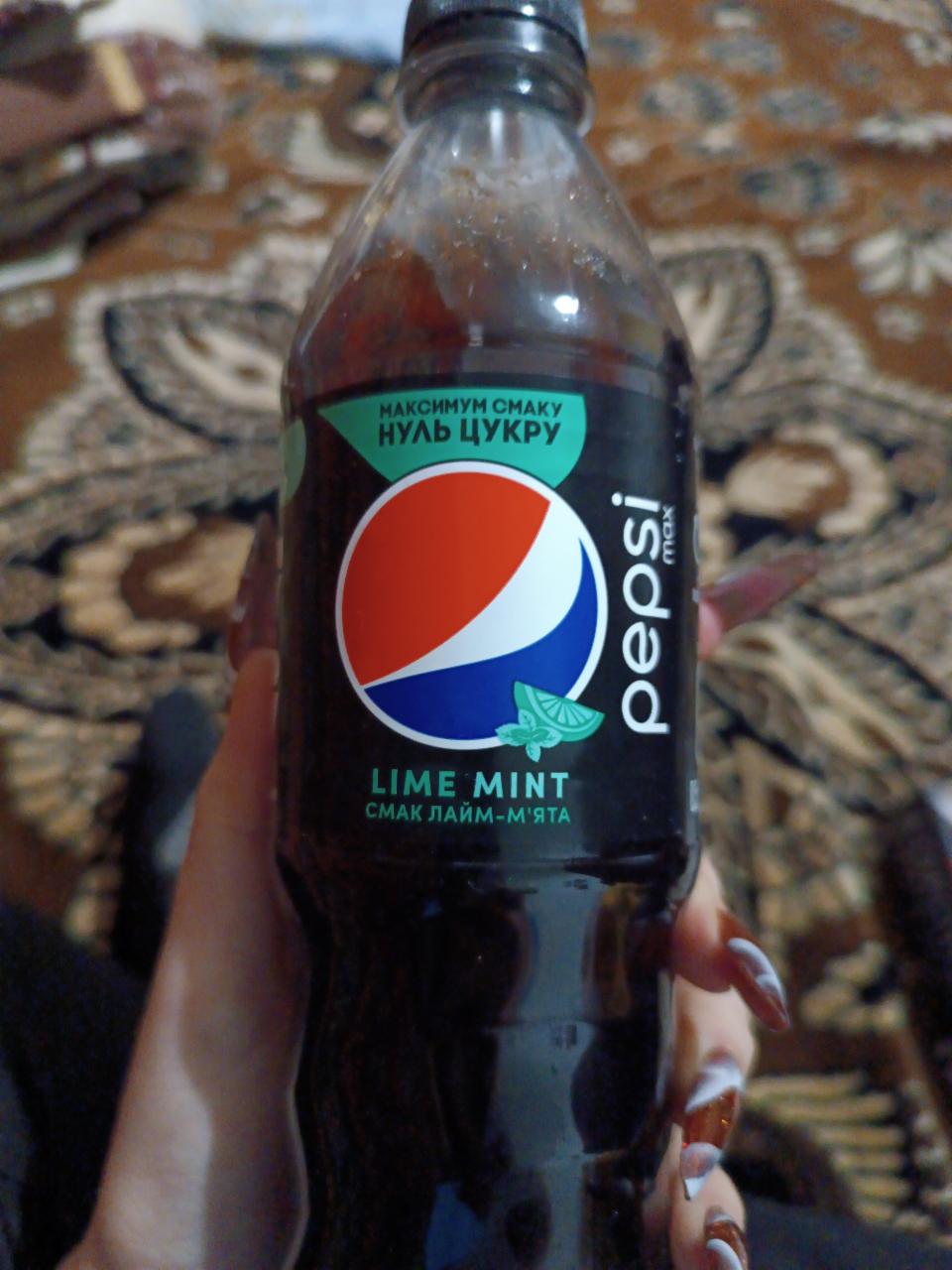 Zdjęcia - Pepsi Lime Mint maximum taste zero sugar