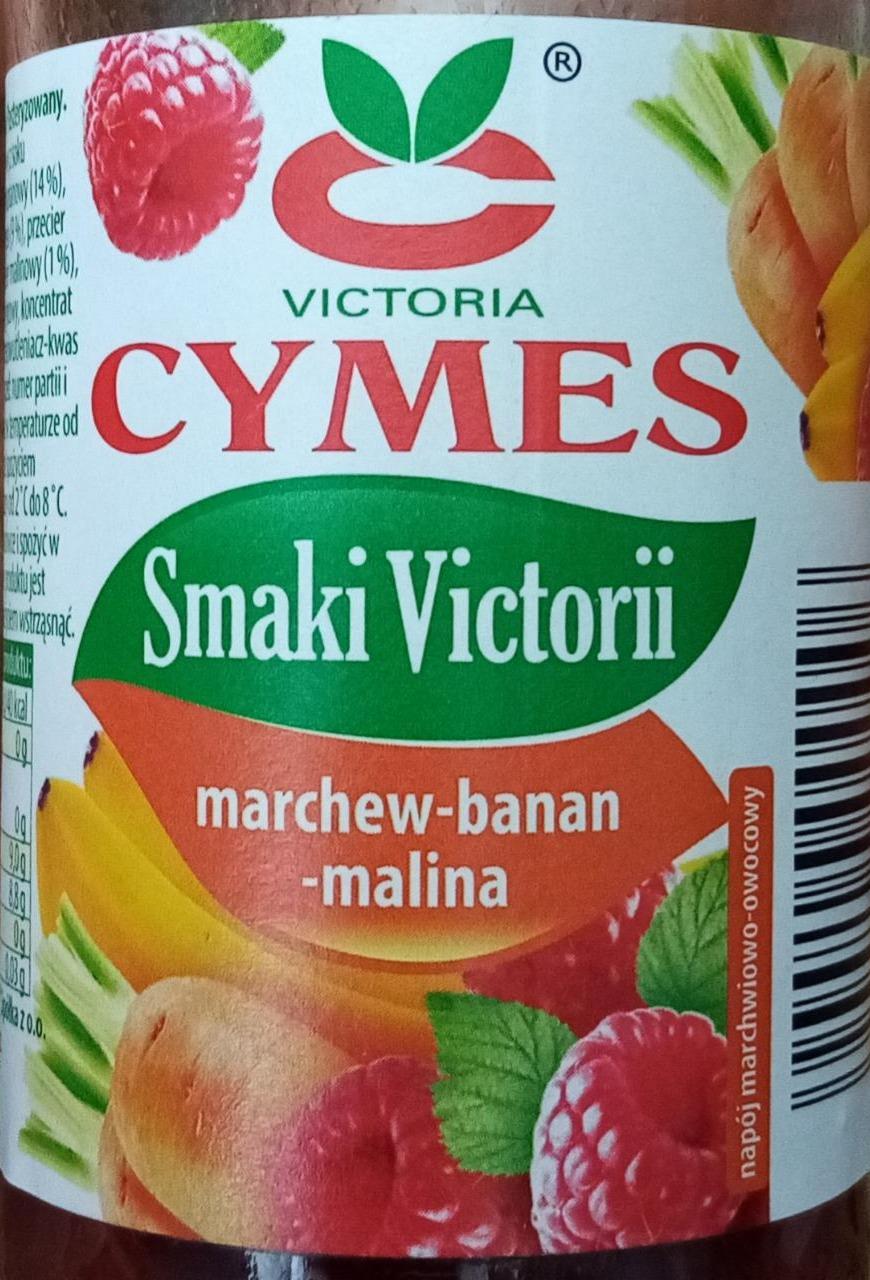 Zdjęcia - Cymes marchew-banan-malina victoria