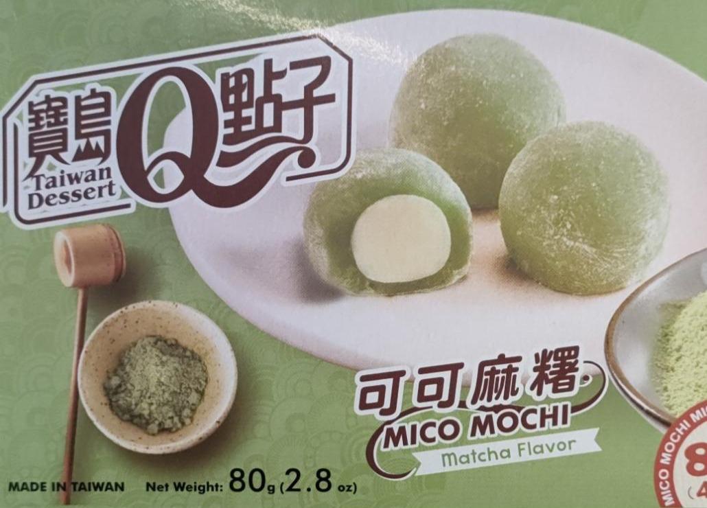 Zdjęcia - Mico Mochi Matcha Flavour Taiwan Dessert