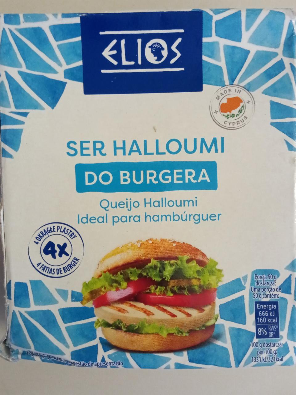 Zdjęcia - ser halloumi do burgera Elios