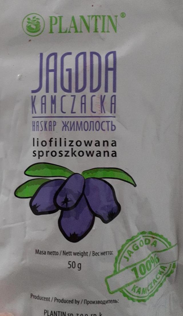 Zdjęcia - Plantin Jagoda kamczacka liofilizowana 