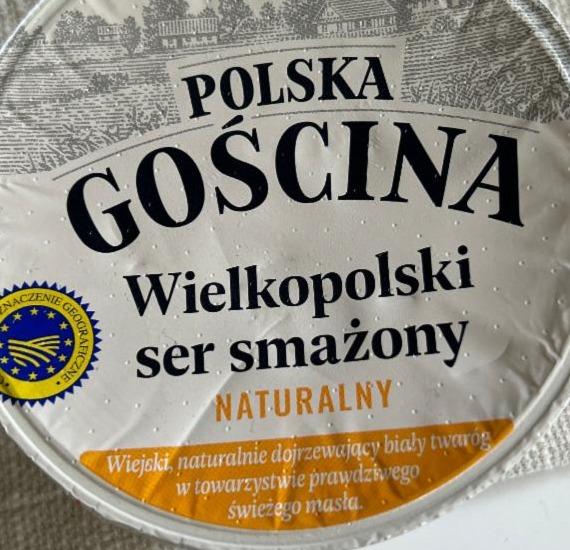 Zdjęcia - wielkopolski ser smażony Polska Gościna