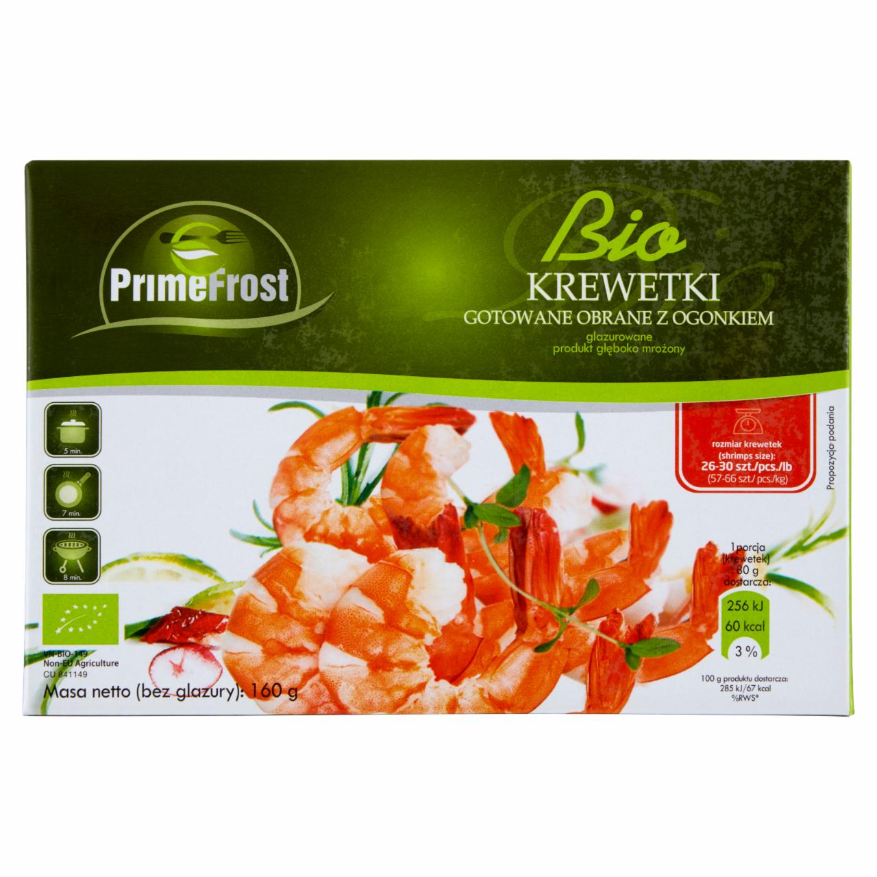 Zdjęcia - PrimeFrost Bio krewetki gotowane obrane z ogonkiem 26-30 sztuk/lb 160 g