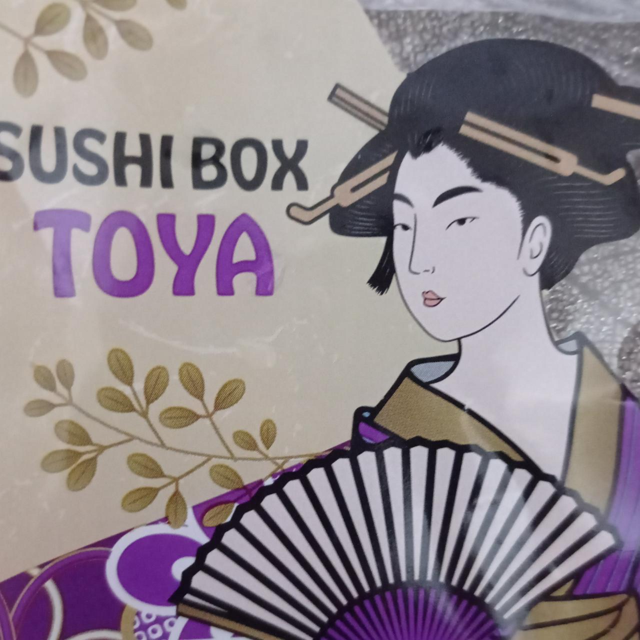 Zdjęcia - sushi box toya