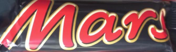 Zdjęcia - Mars Baton z nugatowym nadzieniem oblany karmelem i czekoladą 51 g
